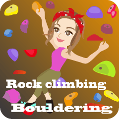 bouldering Beauty4