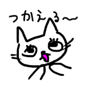 Cats + a3
