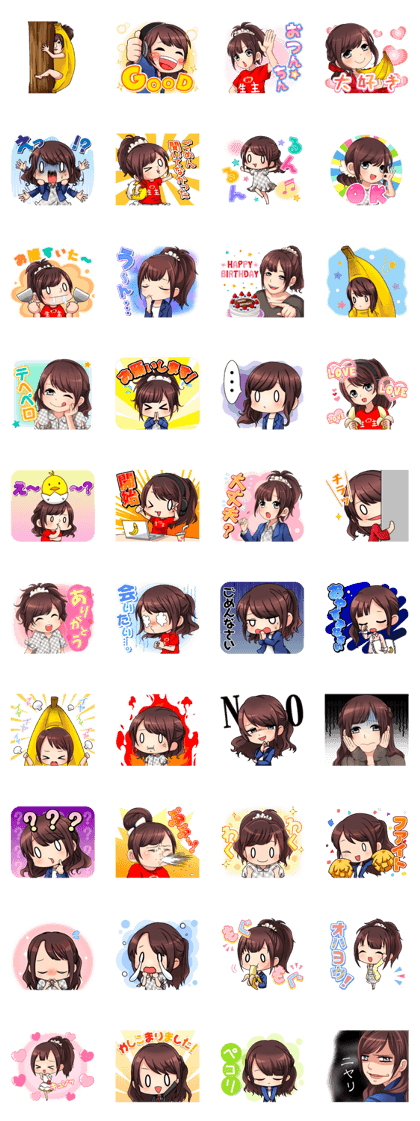 CHI-SHAMIN's sticker