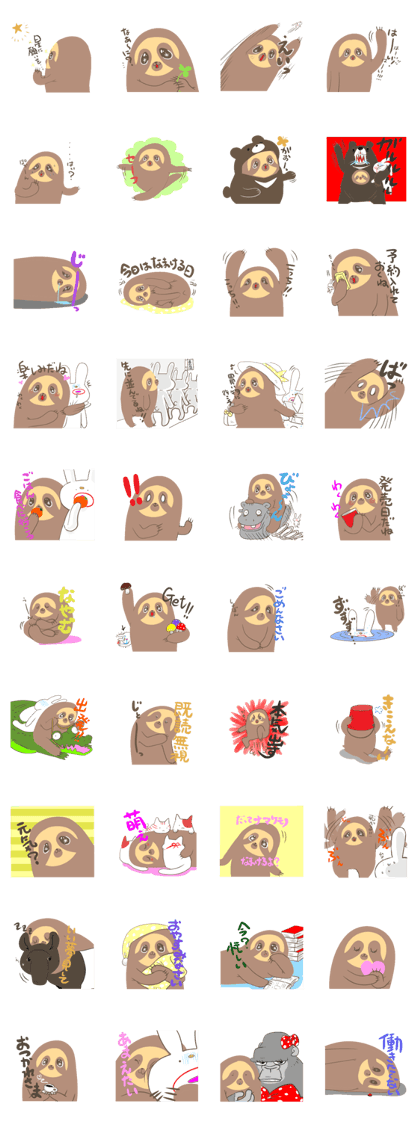 Pretty Sloth 2