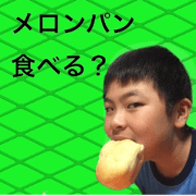 Ake's Heartwarming Sticker for Children
