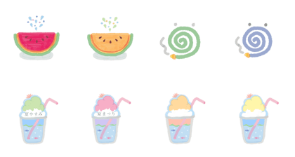 Japanese summer.