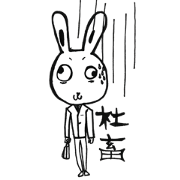 rabbit Stickerrabbit
