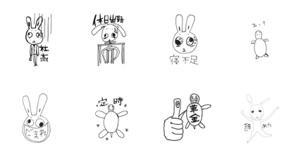 rabbit Stickerrabbit