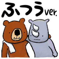 Mr.Rhino&animal friends -Japanese-