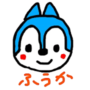 fuukaSticker
