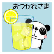 papanko Summer