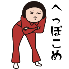 Dasakawa Sticker(Red Jersey Big4)