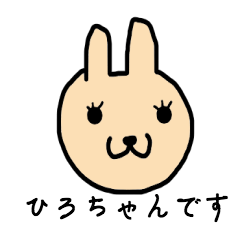 Hirochan of rabbit