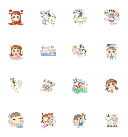 Kininaru Family