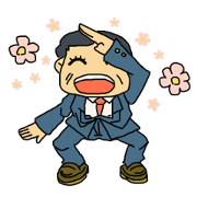 Japanese salaried workers