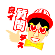 Mr.shikacchi Curiostation