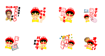 Mr.shikacchi Curiostation