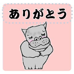 Stickers of cute animals4(message/J)