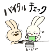 helper rabbit2