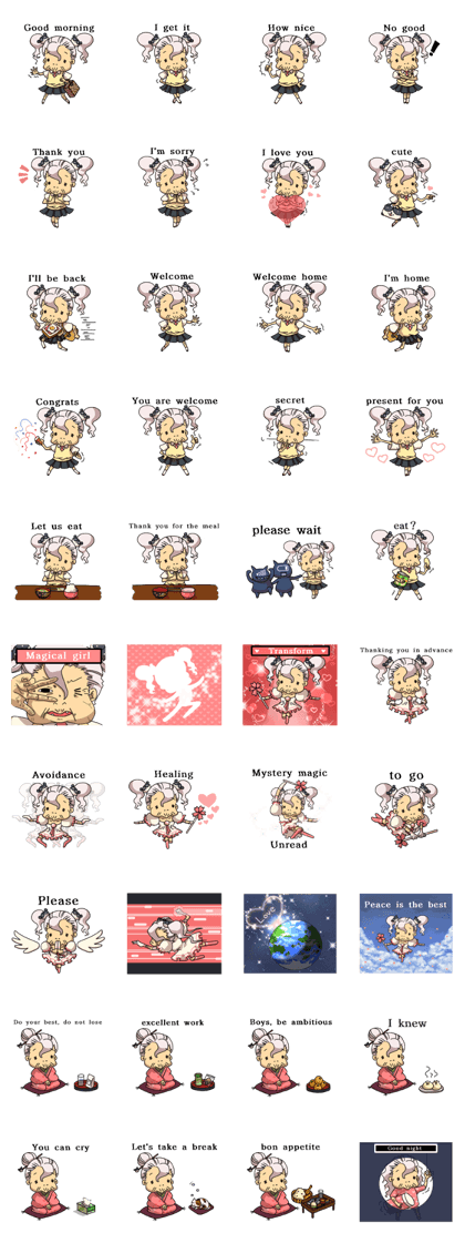 Magical girl Old man English