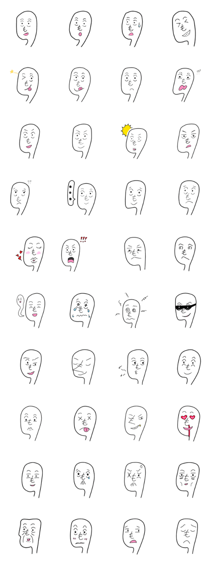 Mr.Head Nobody