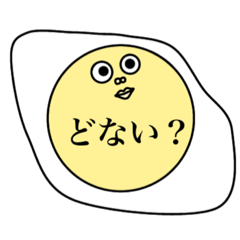 Honest egg