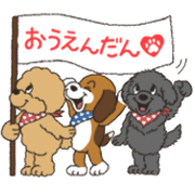 Dog Lovers' Stickers