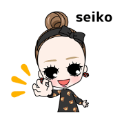 seikostyle