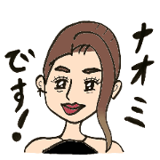 Naomi live in gotanda 2