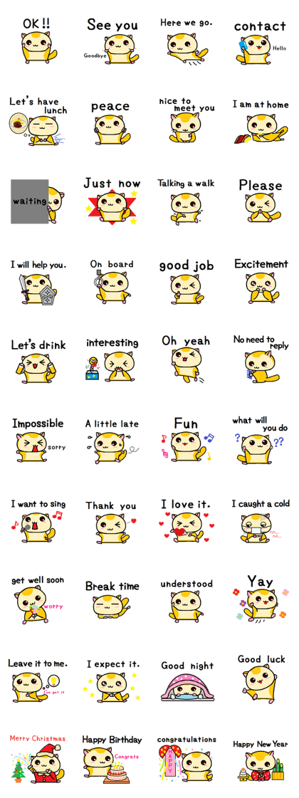 Cute Momonga