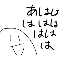 Ringo_20210221153133