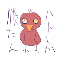 Hato_20210221132911