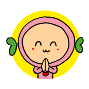 Heart Clover TSUITERU Emotion Version
