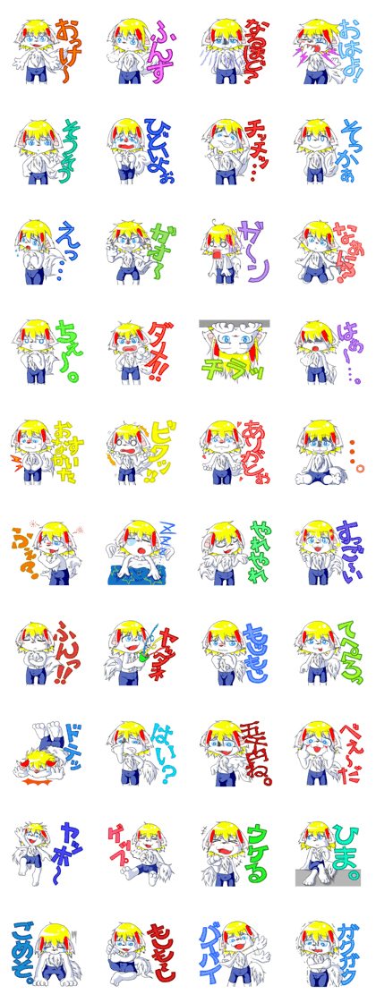 TRICK STAR Original Sticker
