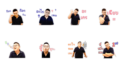 Kung Version1
