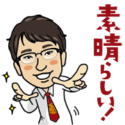 AKIRAMENAI Sticker 1