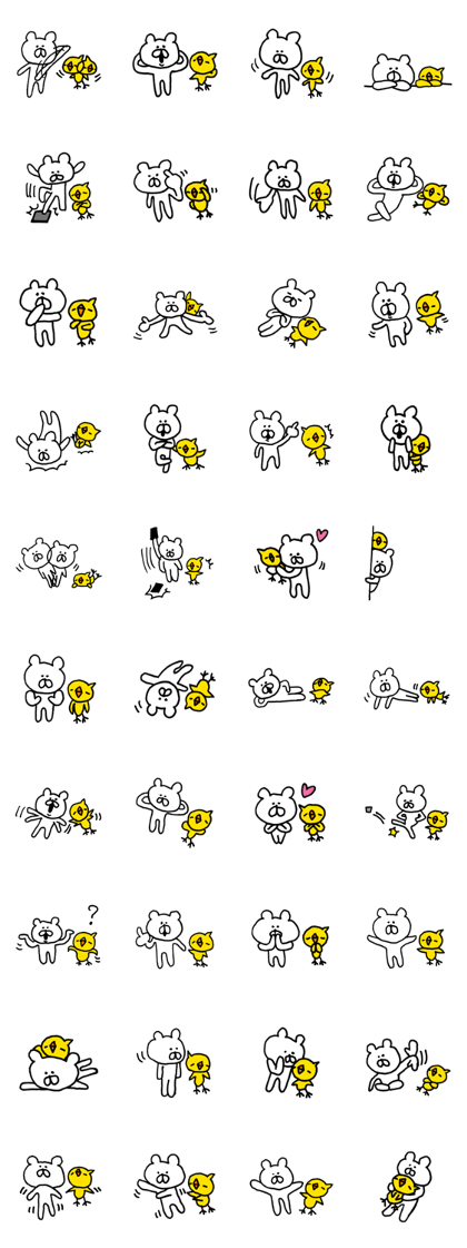 Bear & Bird 006