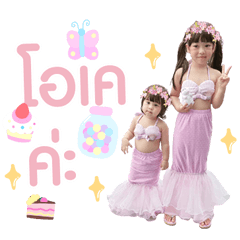 LEILA & LOLA v.2