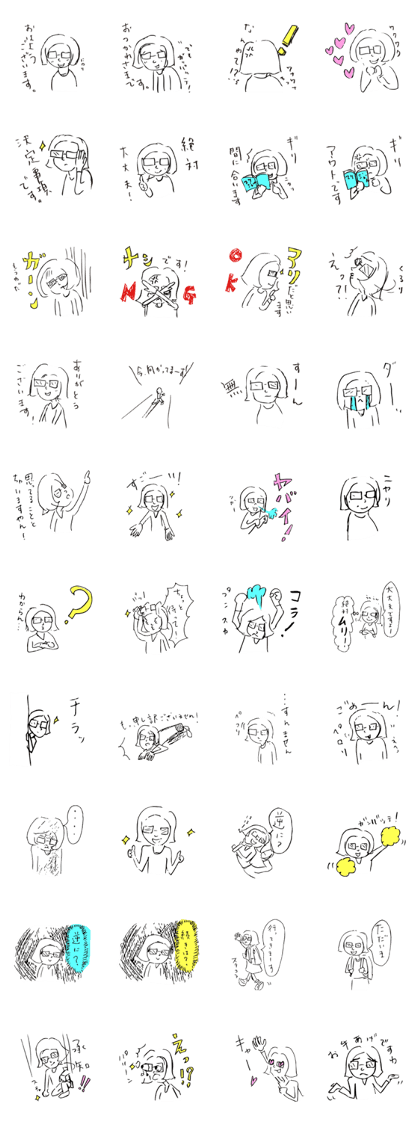 Popcolle Staff Hanako-San