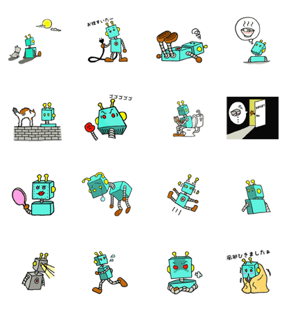 Mr.droid who can use it every day
