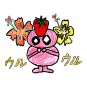 Strawberrydaifuku