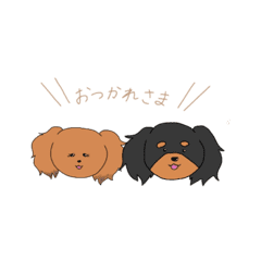 ミニチュアダックス日常で使えるスタンプ Line スタンプ Line Store ミニチュアダックス日常で使えるスタンプ Line スタンプ Line Store