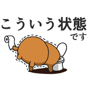 sticker for habitual latecomers
