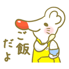ロッソママの主婦な1日