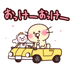It moves! yururakko and shirokumasan2