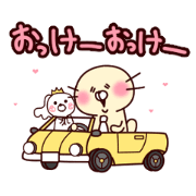 It moves! yururakko and shirokumasan2