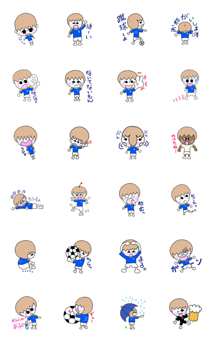 tsukasoccer9