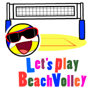 Let's play beach volleyball on weekend!