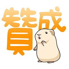 Guinea pig characters -6
