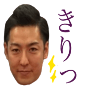 suganuma_PROdarts_player_part1