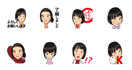 RICO_mysticker