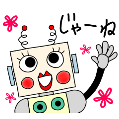 LOBOTTO SAKURA GO