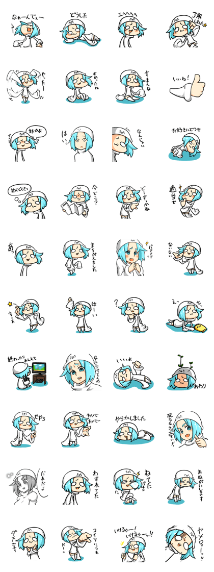 Seal chan 3rd season
