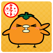 KAKIZAKI exclusive sticker